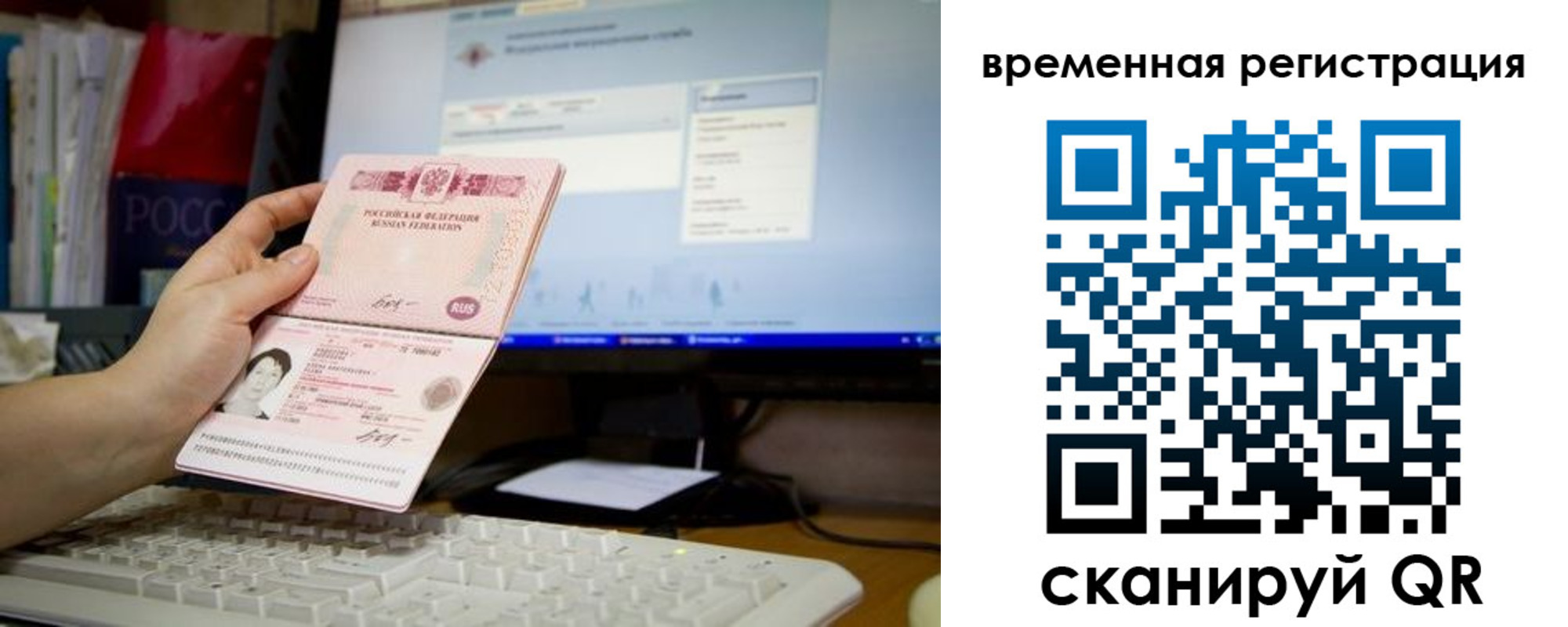 форма 3 в Ясном